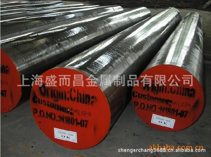 批发35CrMnSiA合结钢,上海35CrMnSiA合结钢,国产35CrMnSiA合结钢