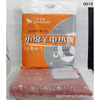 0010正品厂家直销 小绵羊电热毯 安全保护单人型 1.6*0.8m