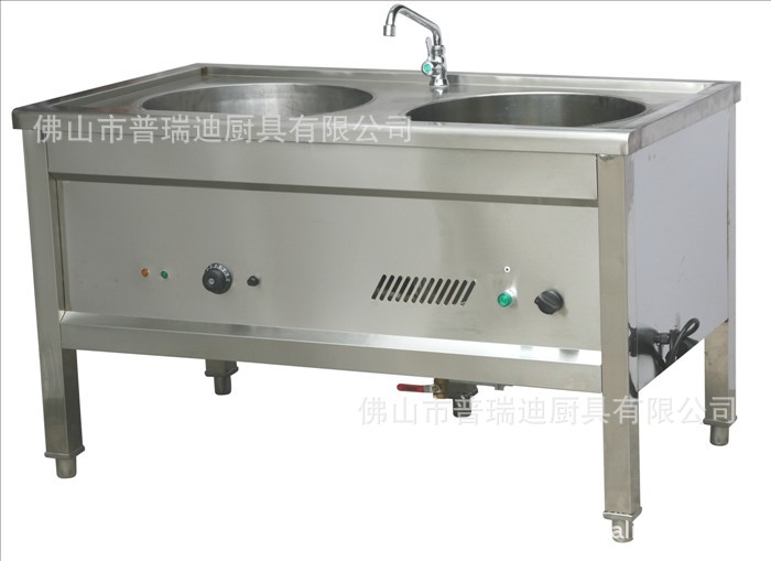 【供应普瑞迪牌多功能组合炉】