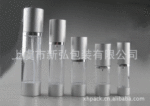 XB01-15ML 透明真空瓶