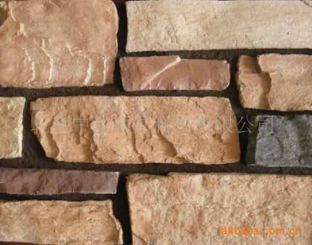 沉积岩石文化石(Artificial Culture Stone)FB791