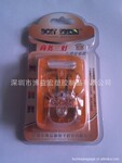 多功能商务万能充,三灯万能充,新三灯万能充电器