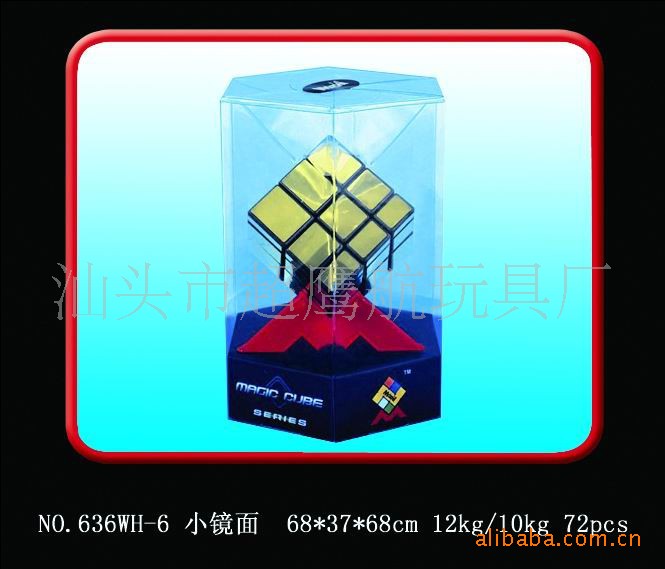 澄海玩具 魔方 畸形魔方总汇 正阶魔方 600.00