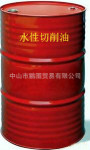 批发供应乳化型加工液/切削液/乳化油