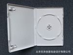 光盘盒设计与订制-硬塑料、软塑料等