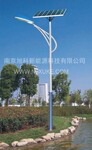 南京实力派厂家直销LED太阳能路灯