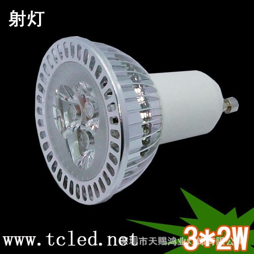 led射灯6W 