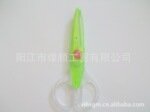 不锈钢花纹边剪,文具剪刀,儿童剪刀家用剪刀系列