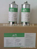 ����ձ�HANARL �ض����� UD-321 FL-955 KS-39M G-347CA