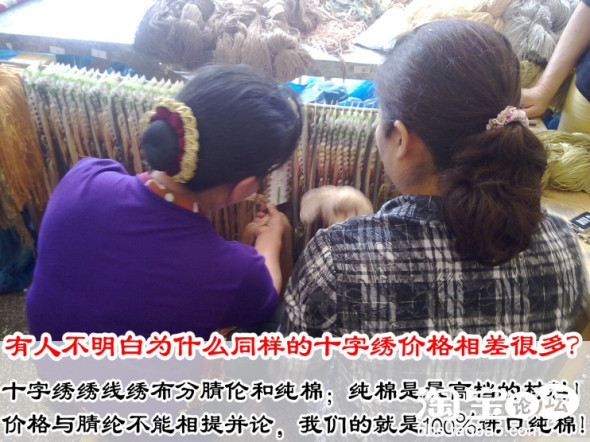组图：雨水提升泵生产厂家