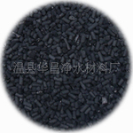 天津脱硫用煤质活性炭/脱硫用煤质活性炭厂家直供/煤质活性炭