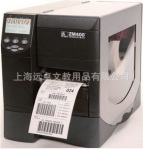 Zebra斑马ZM400 PLUS (300dpi)带切刀 工商级 条码标签打印机