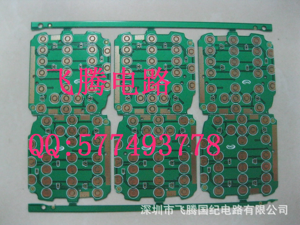 专业生产PFC柔性线路板 软灯条 手机连接板图