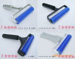 专业生产矽胶清洁胶辊/胶棒