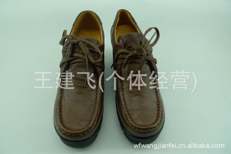 【<em>camel美国骆驼女</em>单鞋<em>休闲鞋</em>红棕21101960