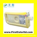 ����703ī�� IPF-8010s 9010s ����īˮ ������ī�� ��ͼ�� ����