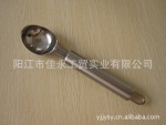 供应不锈钢汤匙 厨房用品 厨房用具