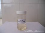 供应东莞长安油性切削油