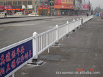 渲润护栏高强度彩色铝合金带广告型道路护栏(高度任意选择)