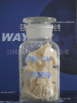 多胺DDM