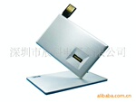 诚招数码产品代理,指纹锁代理,指纹U盘代理,指纹保险箱代理