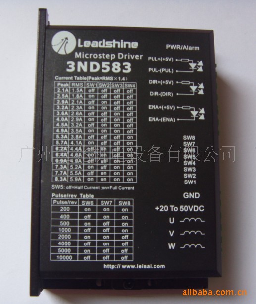 原装全新 雷赛3ND583步进电机驱动器 大量现货