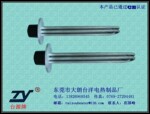 高温型模温机电热管,加热管,电热管发热管,保用一年,有CE认证
