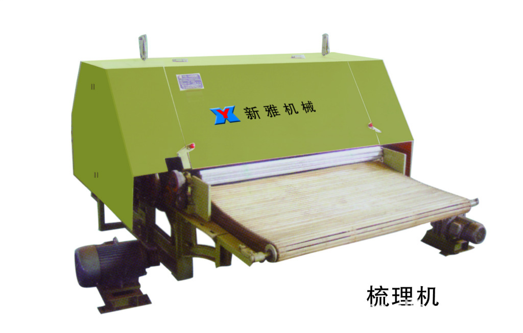 非织造布机械-【南通美雅绗缝设备】梳理机(来