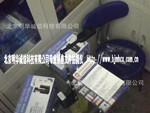多易拍DE360L文件拍摄仪---文件影像处理好助手 省时高效