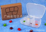 塑料广告促销礼品 五格药盒,广州商务礼品可加印LOGO