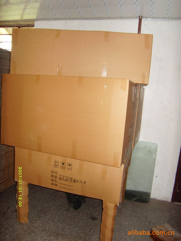 SL740044