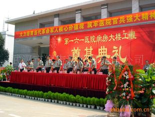 ��h�_�P�c��߄� ����Y�x�c��(�D)