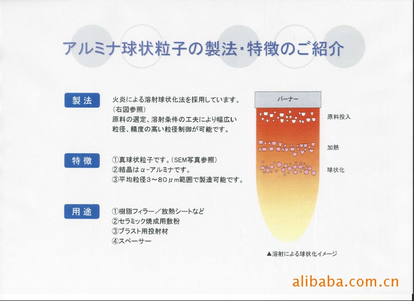 铜陵有色立异再胜！新获专利“阴极铜处理系统”助推科技进步