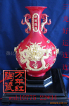 供应德化红陶瓷花瓶漆线雕万年红陶瓷德化红瓷3龙好运连连花瓶