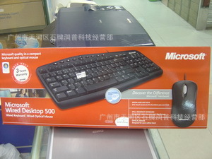 【罗技(LOgitech)LX310 Lase 键盘鼠标无线套