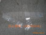 ���������ϡ��������ϴ�4*100cmϸ������С���Ӷ��������ߴ����