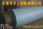 3M9080A