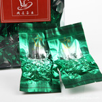 安溪清香型铁观音 特级乌龙茶 30泡250克