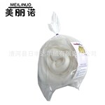 美丽诺牌 戳戳乐羊毛 毛氈 DIY手工材料 外贸精品 可贴牌
