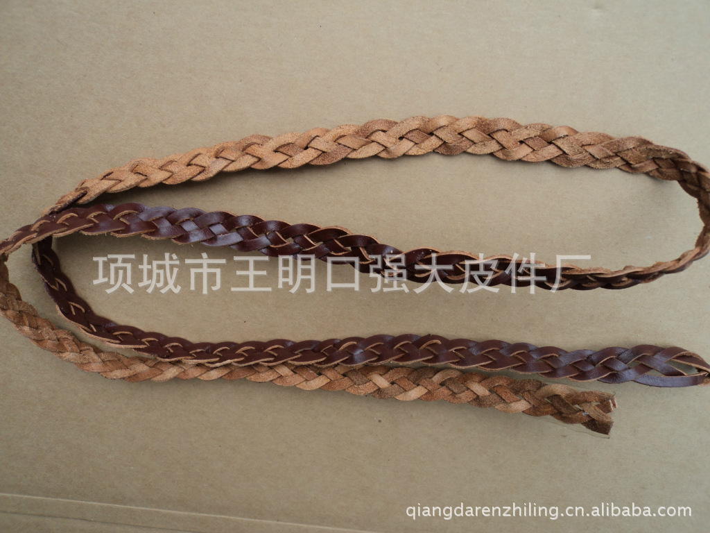 [生产销售]河南强大咖啡色/棕色扁形牛皮编织皮绳皮条