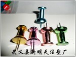 ��Ӧ���ֲ�ɫ��Ĥ���ֶ�(ͼ)����ɫ����С�ɰ��ͻ�Ҫ����������