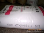 ��Ӧ  M800E �Ϻ�ʯ��PP��������
