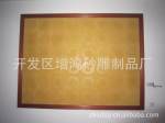供应B-13型文化石 量大优惠