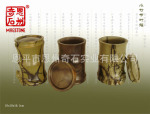 ��Ӧ��ɫ��Ʒ-�ղ���Ʒ--������Ʒ--������Ʒ--��ڲ�Ҷ��(С��)