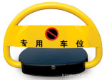 ��Ӧ����ң�س�λ��
