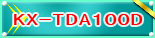 KX-TDA100D