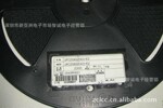 UPC258G2