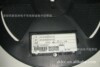 UPC258G2