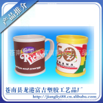 厂家加工定做 pvc杯垫 吧台杯垫 pvc餐垫 PVC软胶杯垫