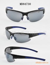 日用品公司排名_日用品价格_优质日用品批发